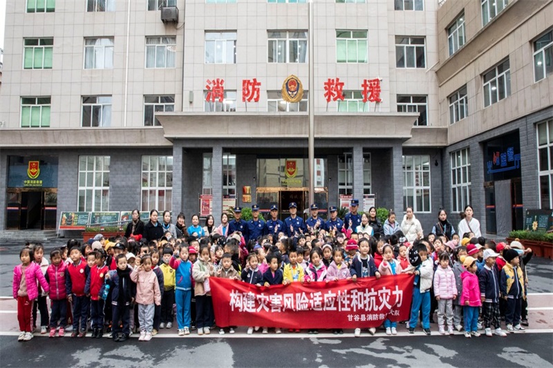 ac0da821858bbf90b2e1f26e0f247076.jpg 20211021165450_4553.jpg