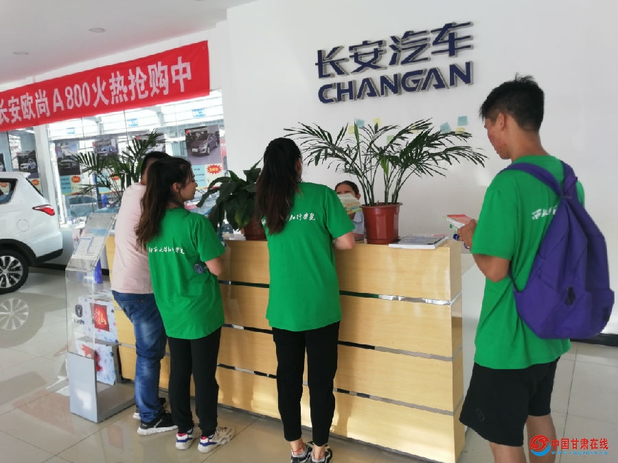 漳县:禁毒宣传进企业 (4).jpg