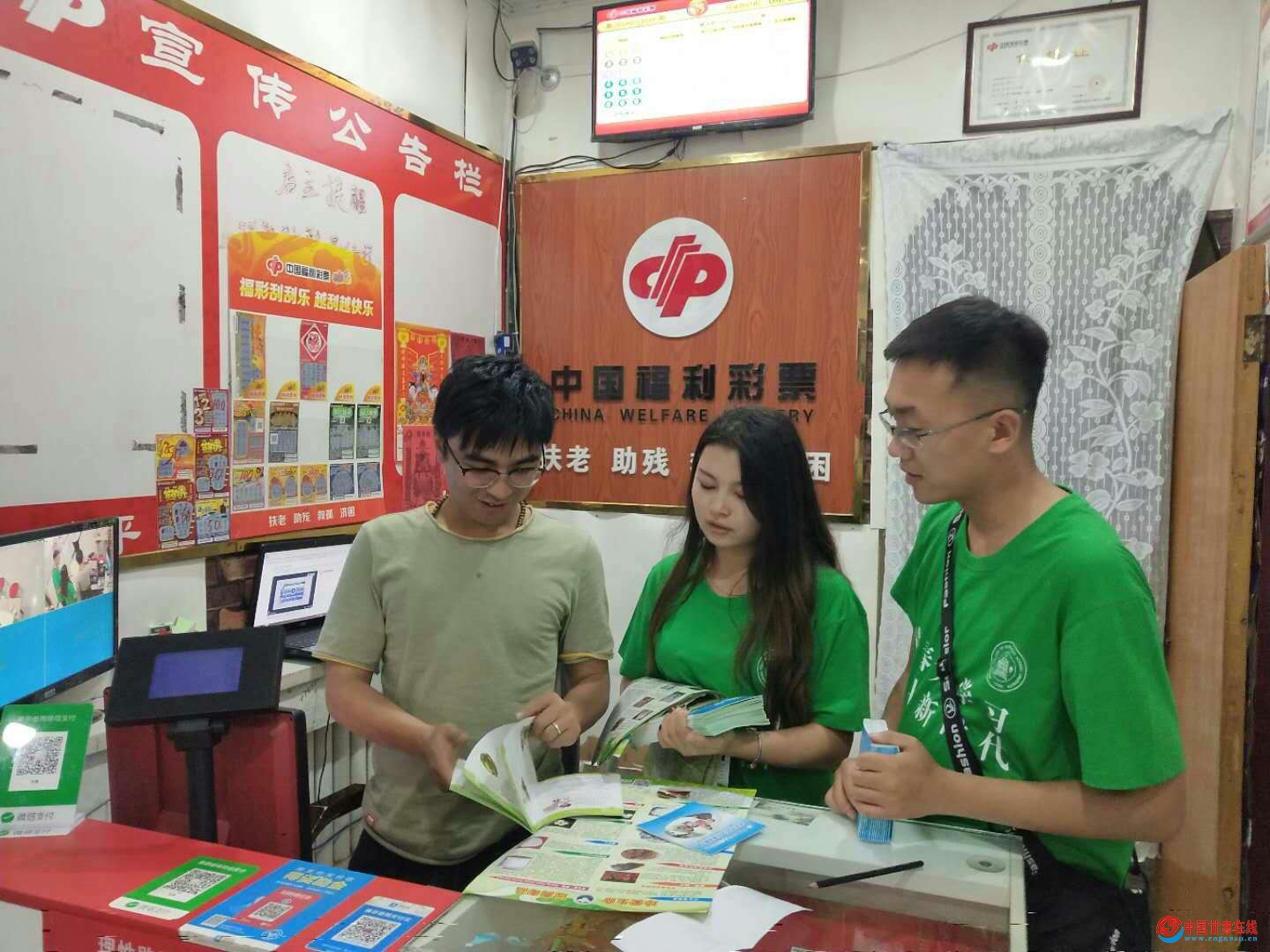 漳县:禁毒宣传进企业 (5).jpg