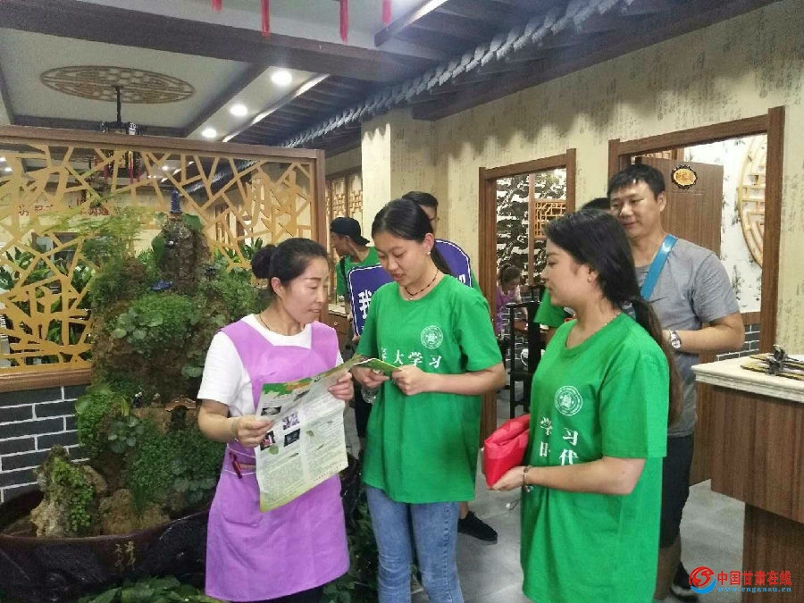 漳县:禁毒宣传进企业 (9).jpg