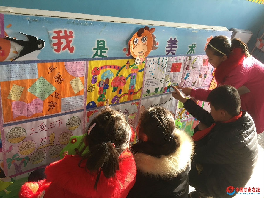 四年级展板1 - 复件.jpg