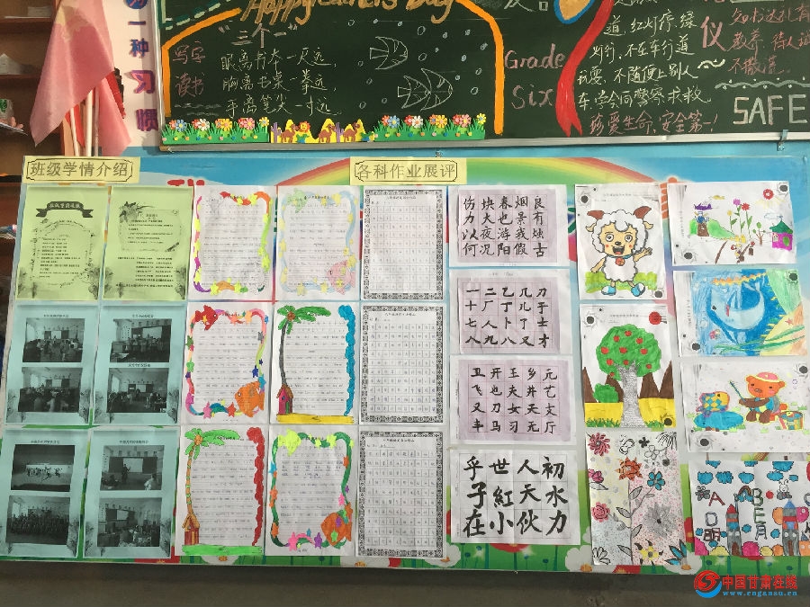 IMG_5904 - 复件.JPG