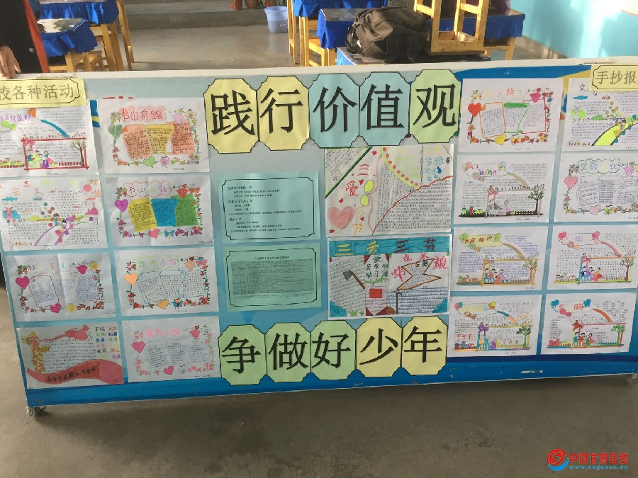 IMG_5903 - 复件.JPG