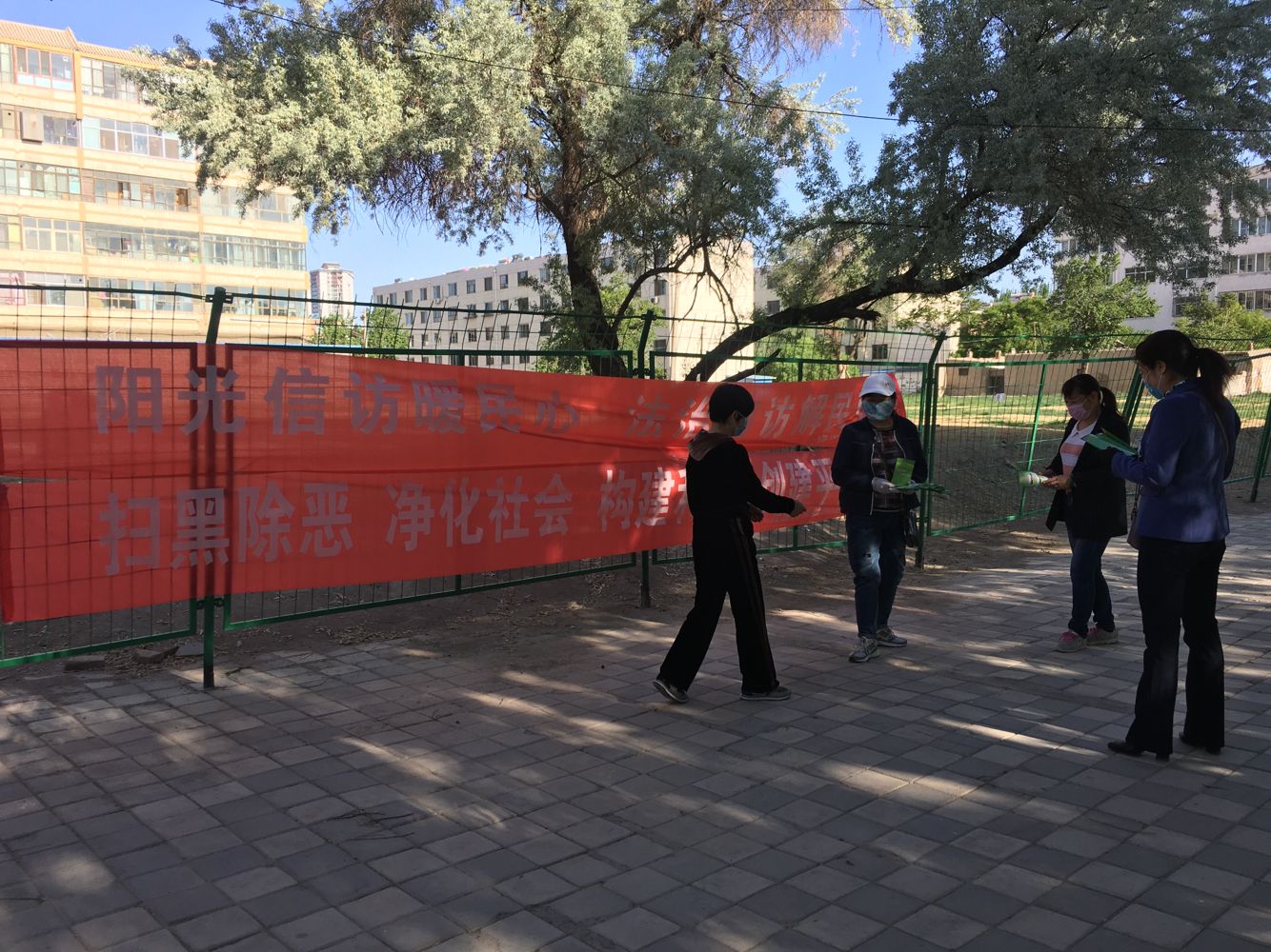 da446a39451249b5ae7e3742ee39547e.png da446a39451249b5ae7e3742ee39547e.png