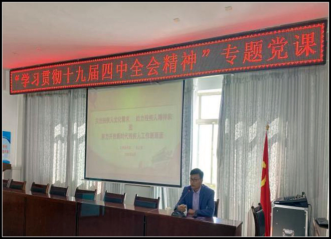 1ee109778be5b9a754a62b83e57659a6.jpg nEO_IMG_图片5.jpg