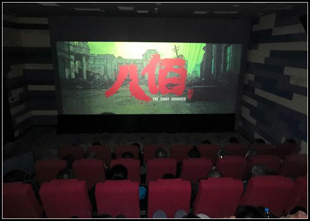 8e6a4524d1fc8e5565c86ae83d38b272.jpg nEO_IMG_图片10.jpg