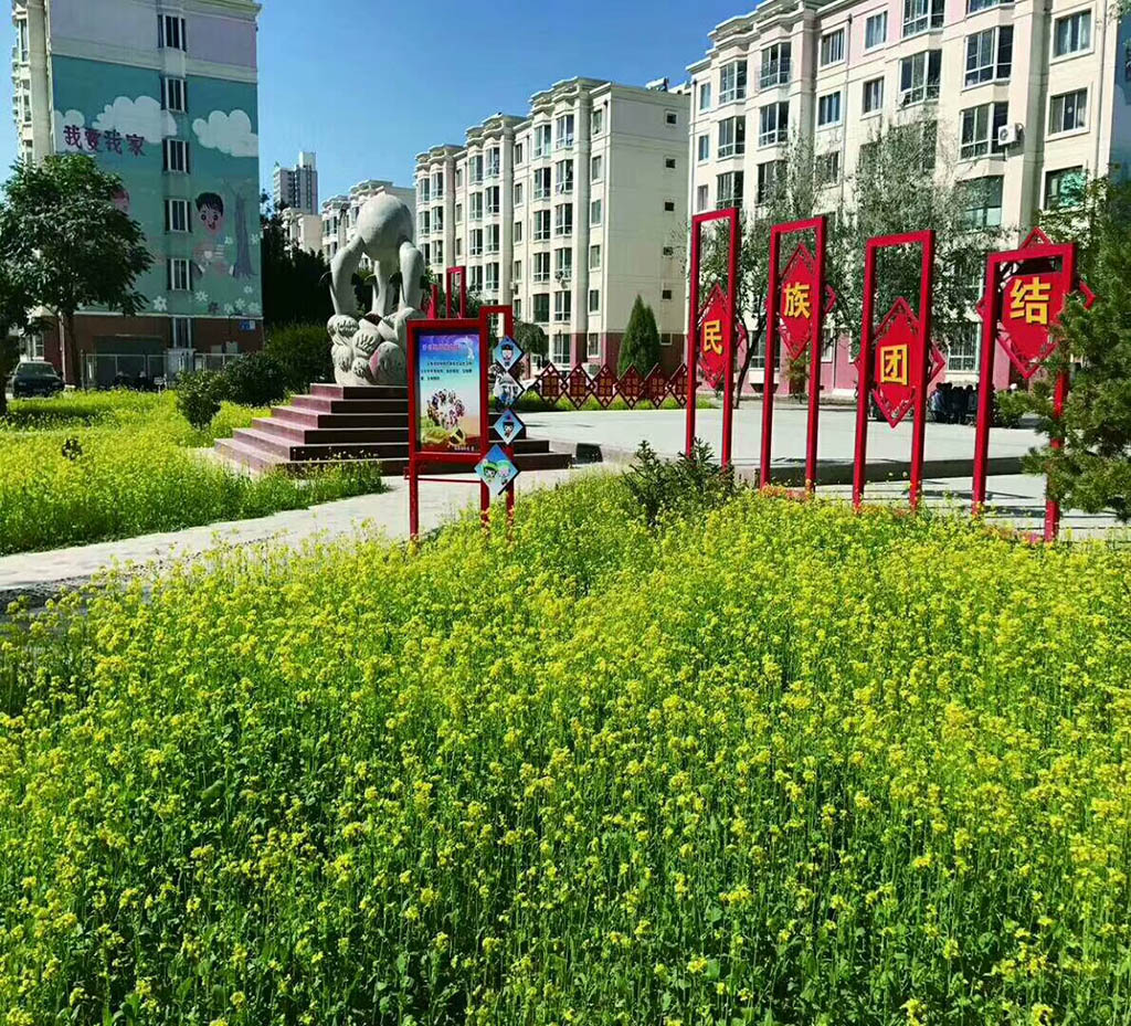 c8a4c9aac17681d1cfbc4cae4e341391.jpg 仁和后.jpg