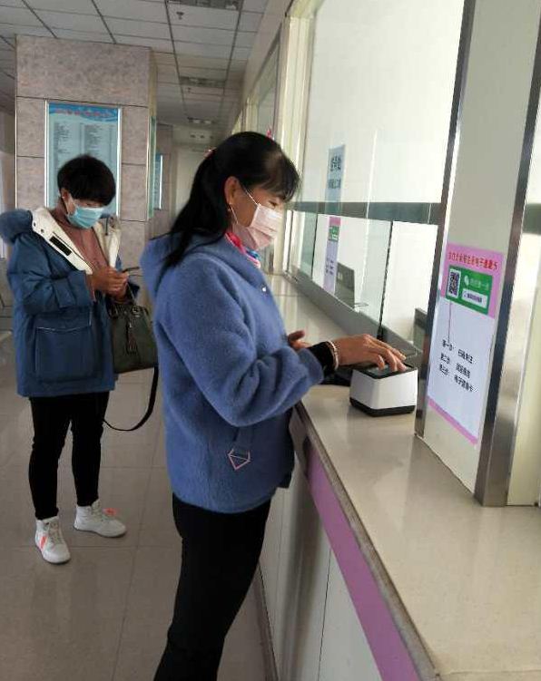 883c29fd198e5fb20c435651c4f52498.jpg 捕获.JPG