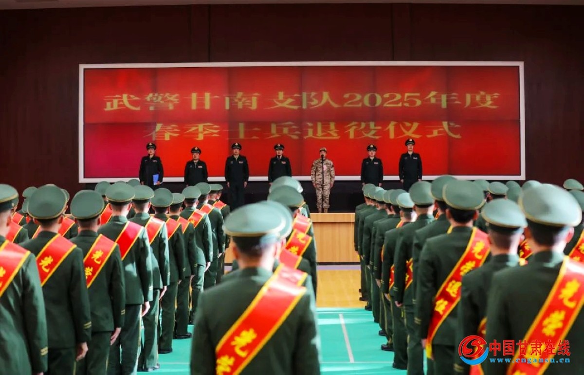 侯ܶӸλԶʽ2025괺ʿ