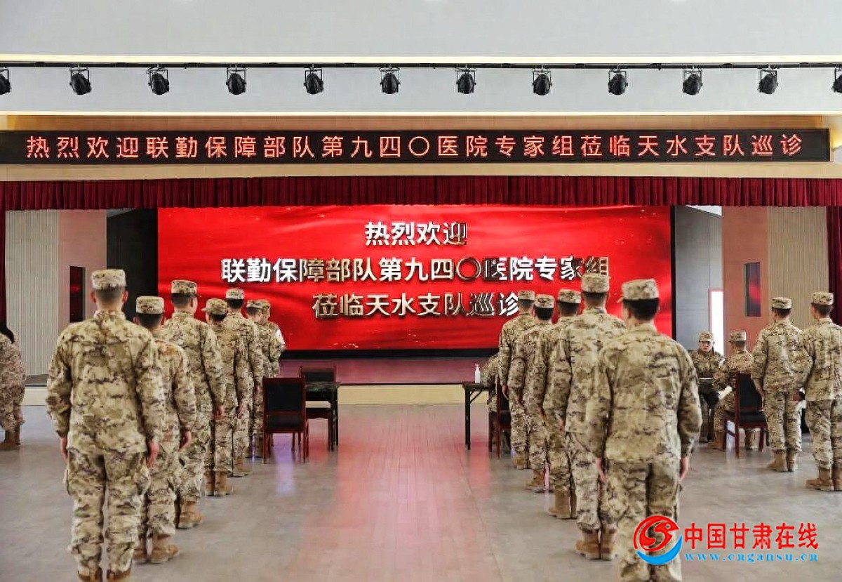 ���ڱ��ϲ��ӵھ��ĩ�ҽԺר�Ҹ��侯�����ܶ���ˮ֧�ӣ�����Ѳ���͡����Ϊ����ٱ����������������