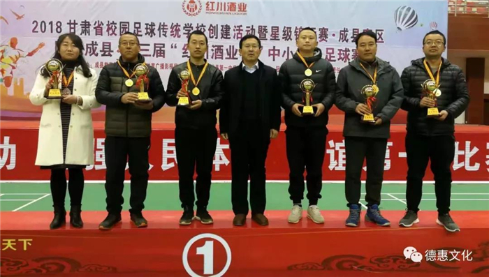 微信图片_20181205093809.jpg 微信图片_20181205093809.jpg