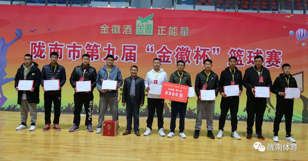 对方是否.jpg 对方是否.jpg