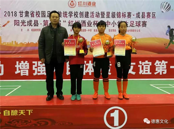 微信图片_20181205093642.jpg 微信图片_20181205093642.jpg