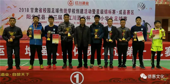 微信图片_20181205093801.jpg 微信图片_20181205093801.jpg