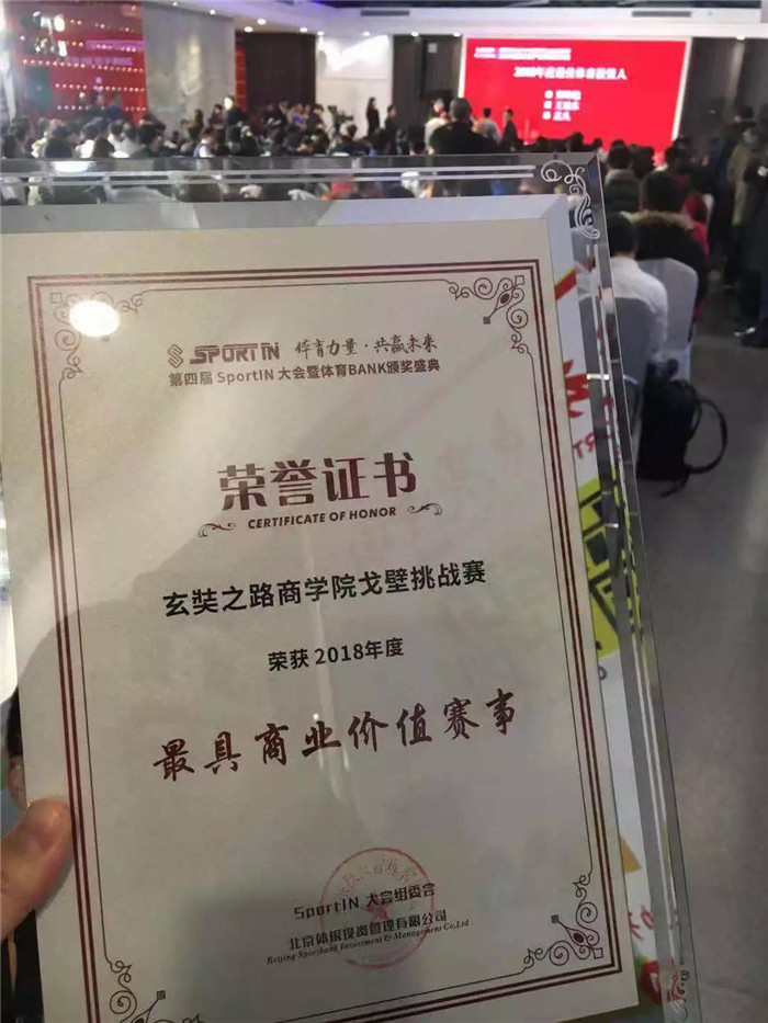 ΢��ͼƬ_20181213084728 - ����_����.jpg