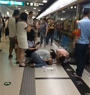 天涯副主编金波在北京地铁突发疾病逝世(图)1