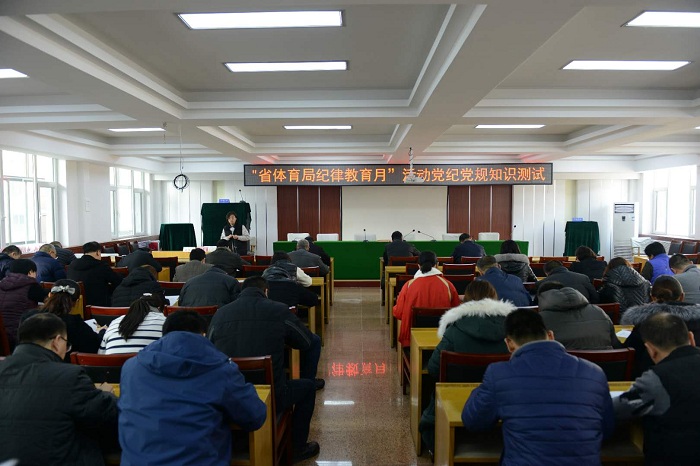 微信图片_20181217151912.jpg 微信图片_20181217151912.jpg