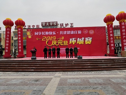 IMG_20181227_0901245.jpg IMG_20181227_0901245.jpg