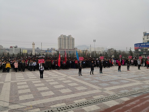 IMG_20181227_090832.jpg IMG_20181227_090832.jpg