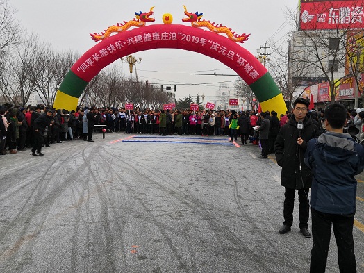 IMG_20181227_091646.jpg IMG_20181227_091646.jpg