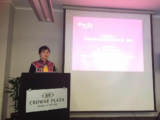 云南省旅游发展委员会文淑琼副主任在推介会上致辞