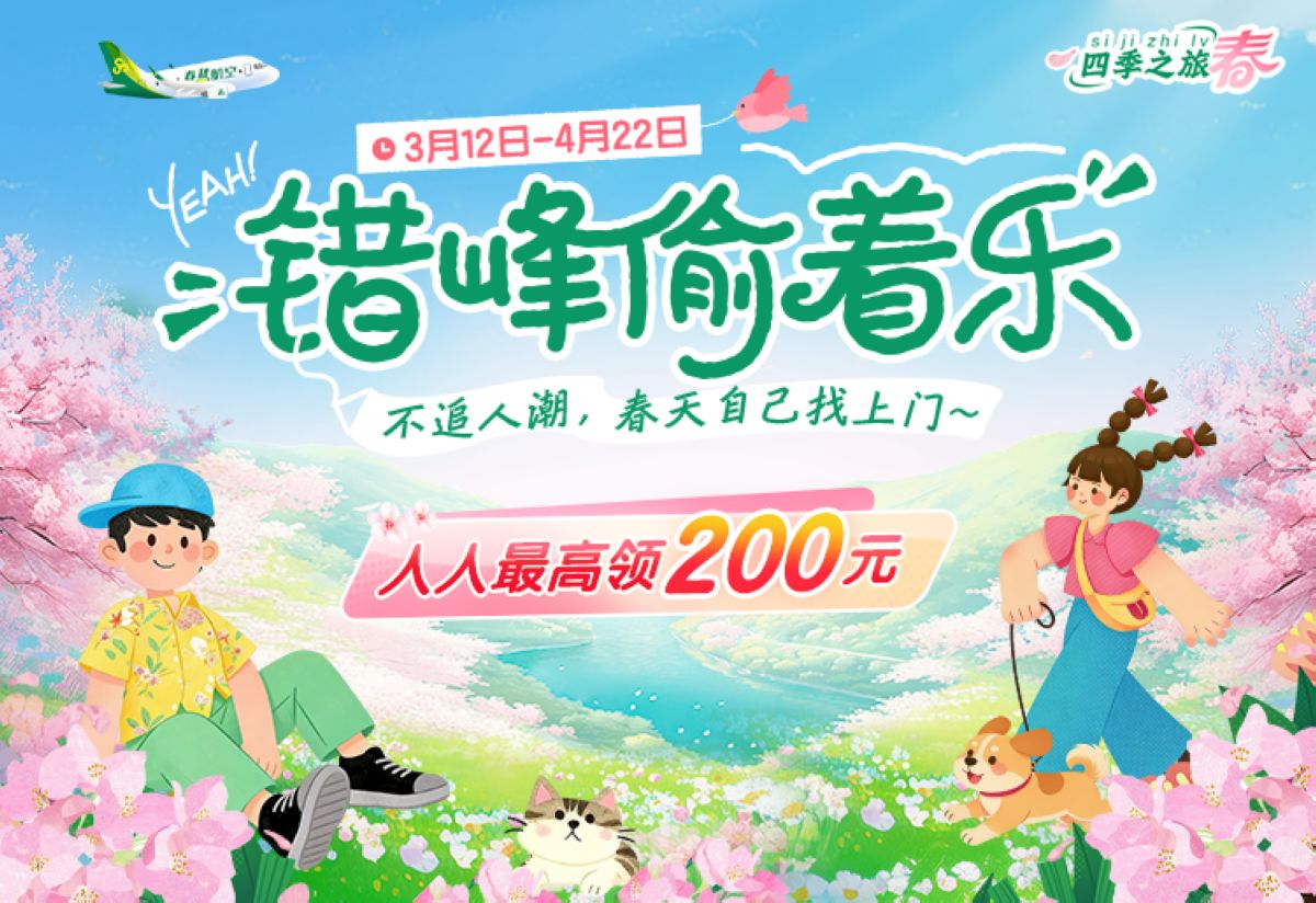 434b4758019a6048be2e7f2c20c5dfc5.jpg 图片3.JPG