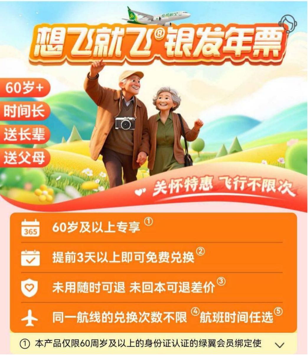 bfc9ba41ef0c450ca81d0d8e9de2854d.jpg 图片1.JPG