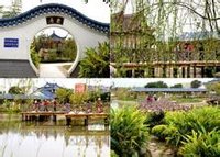 玉湖公园 玉湖公园