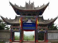 ��������ɽ��